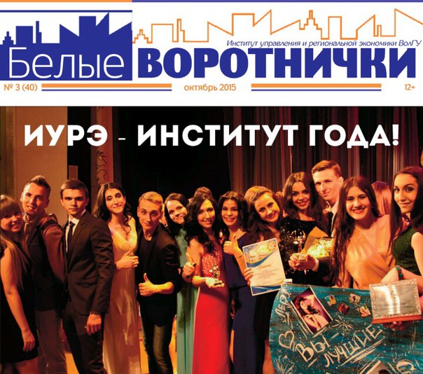 октябрь 2015.jpg октябрь 2015.jpg